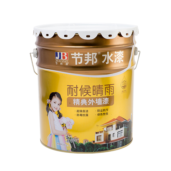 精典外墙漆