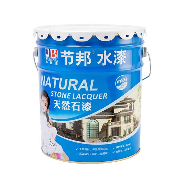 天然石漆